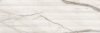 Opoczno Cosima White Structure Satin 39,8x119,8
